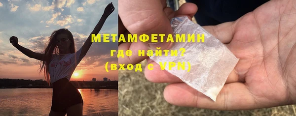 MESCALINE Богданович