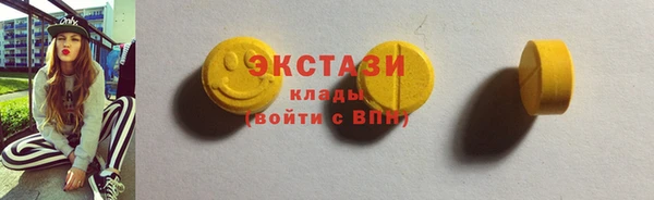 MESCALINE Богданович