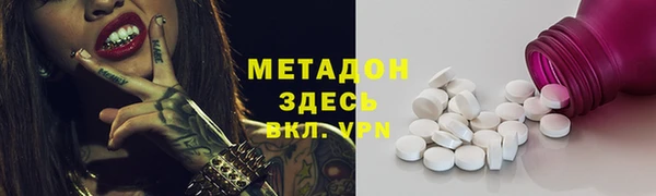 MESCALINE Богданович