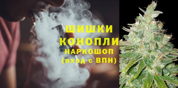 MESCALINE Богданович